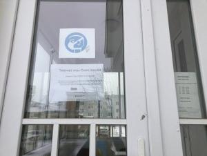 Testovací místo v lékařském domě v Českých Velenicích